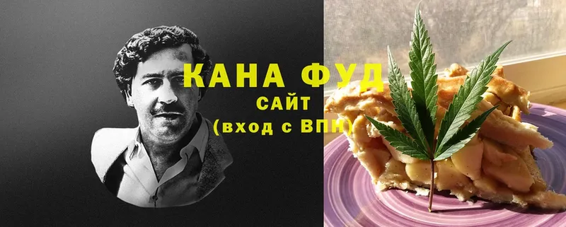 Еда ТГК марихуана  купить закладку  Осташков 