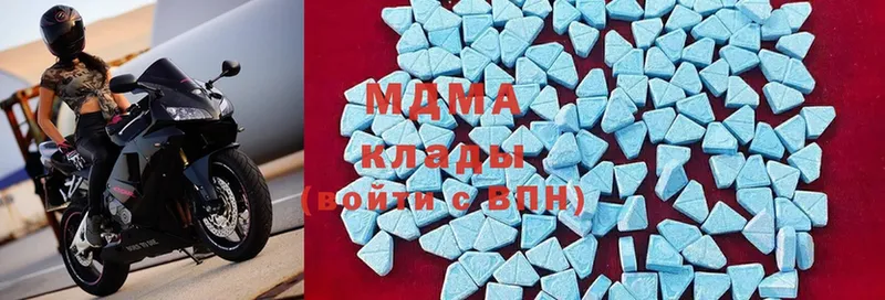 MDMA кристаллы  купить наркоту  Осташков 